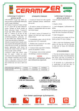 Translation missing: is-IS.sections.featured_product.gallery_thumbnail_alt